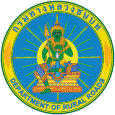Logo กรมทางหลวงชนบท